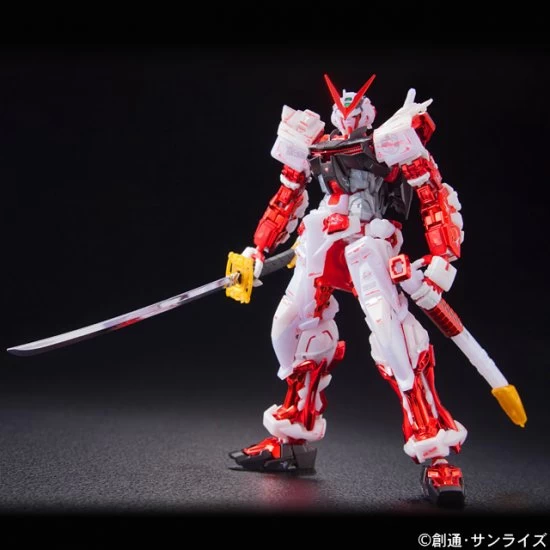 RG 1/144 ASTRAY RED PLATE VER – Image 2