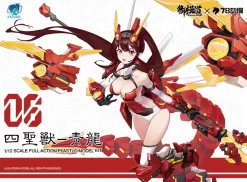 A.T.K GIRL 1/12 : QUINGLONG 78 Anime Network Color Ver.