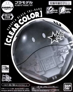HARO BLACK TRI STAR CLEAR