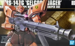 HG 1/144 GELGOOG JAGER