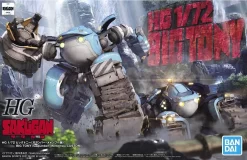 HG 1/72 BIG TONY GAGUMBER MEMEMPU CUSTOM