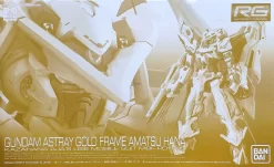 RG 1/144 GUNDAM ASTRAY GOLD FRAME AMATSU HANA