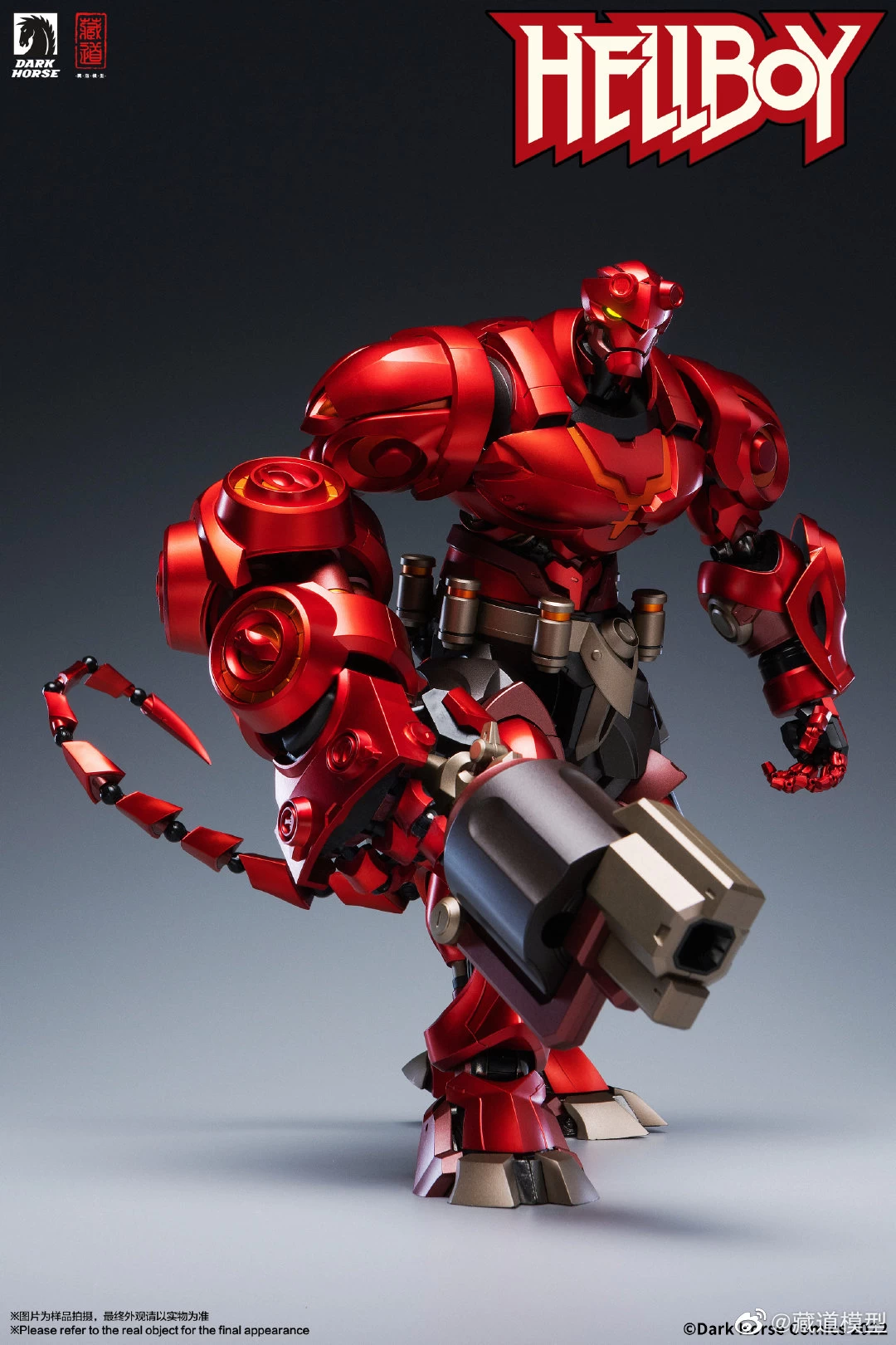 CANGDAO MODEL X BLACK HORSE : HELLBOY – Image 3