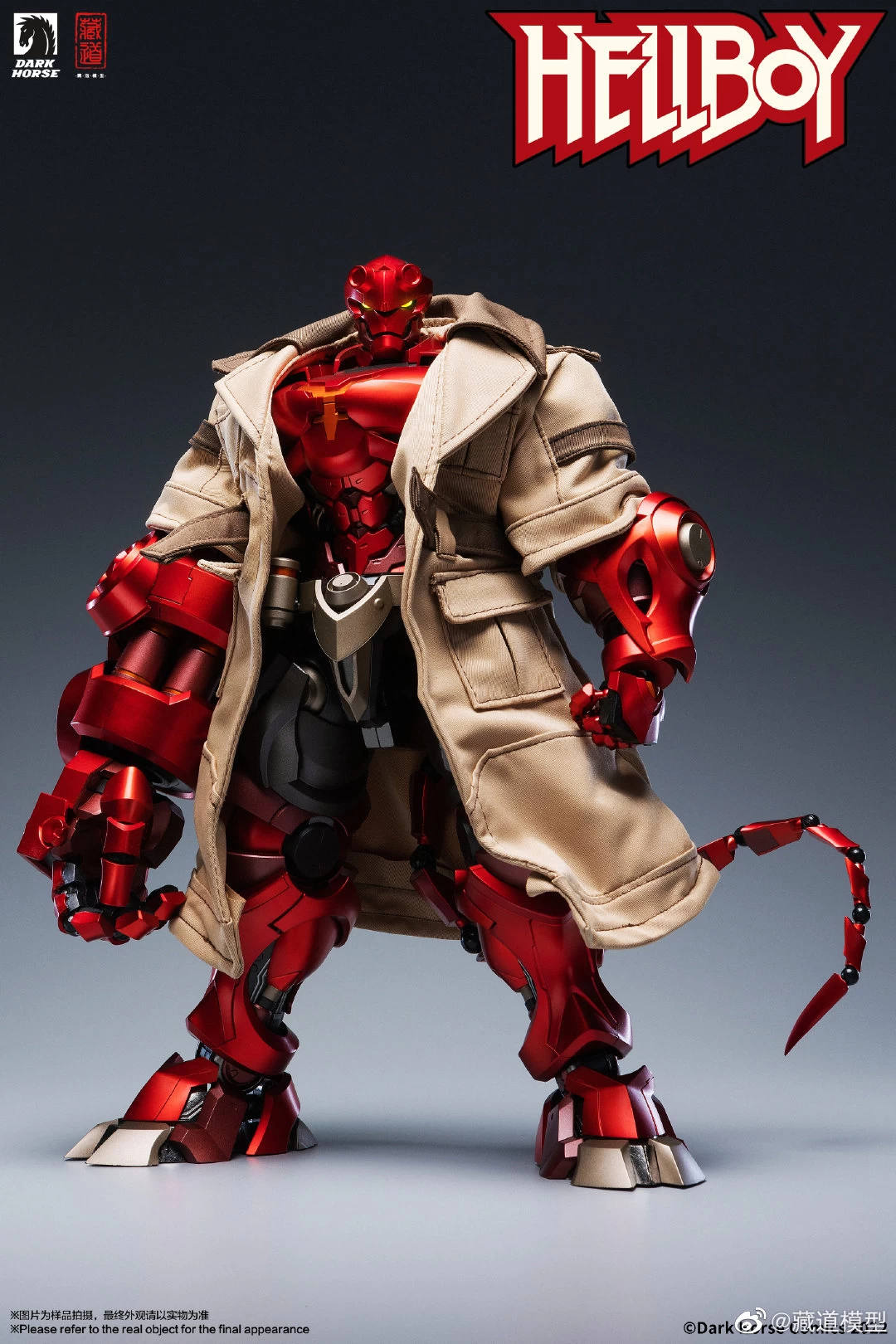CANGDAO MODEL X BLACK HORSE : HELLBOY – Image 2