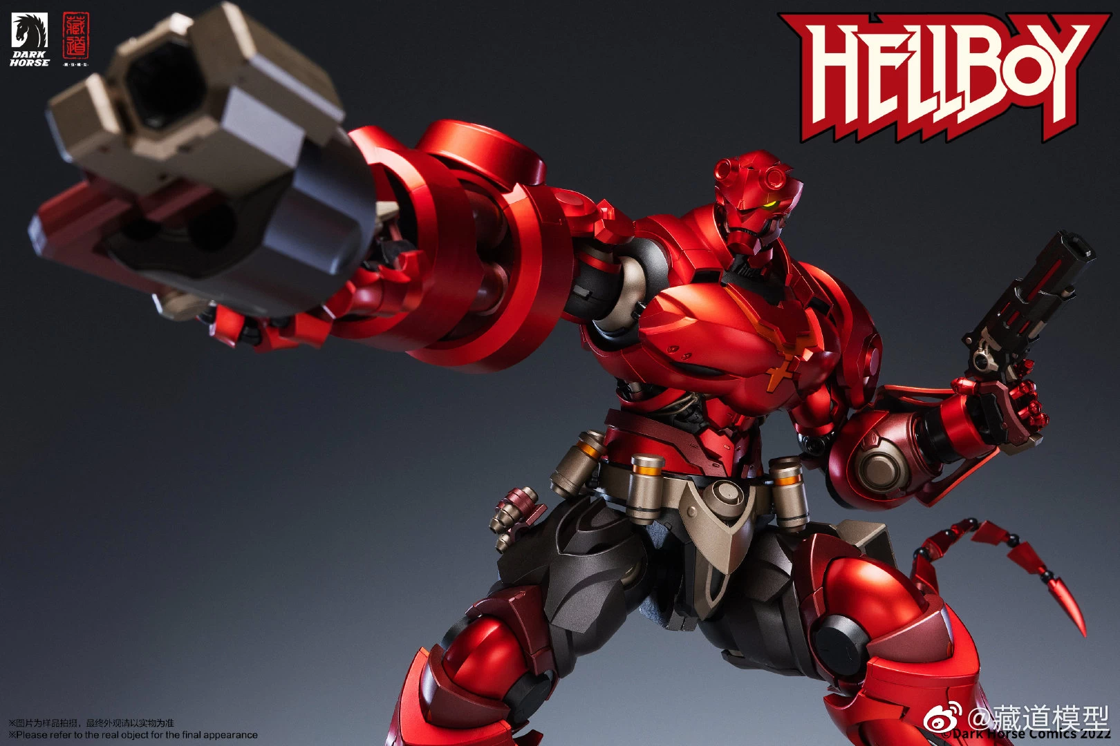 CANGDAO MODEL X BLACK HORSE : HELLBOY – Image 8