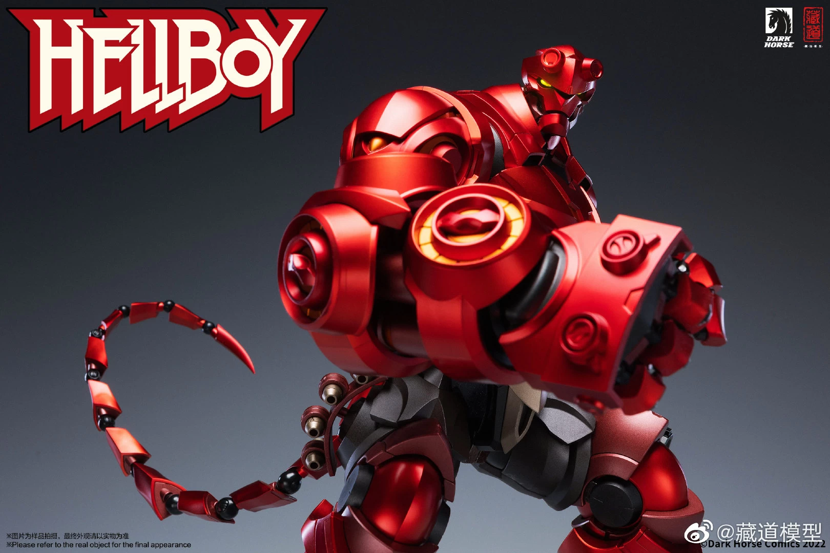 CANGDAO MODEL X BLACK HORSE : HELLBOY – Image 7
