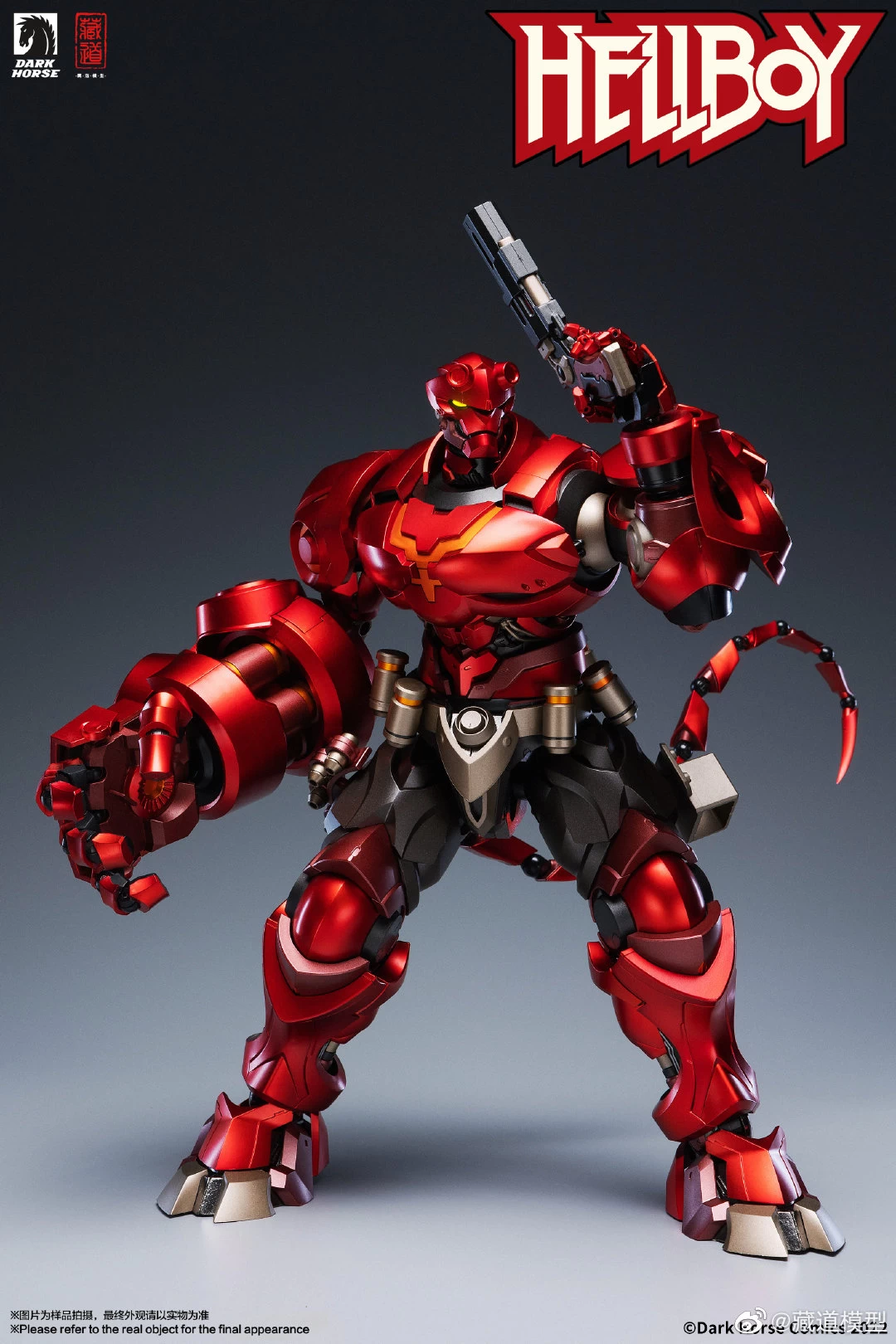 CANGDAO MODEL X BLACK HORSE : HELLBOY – Image 6