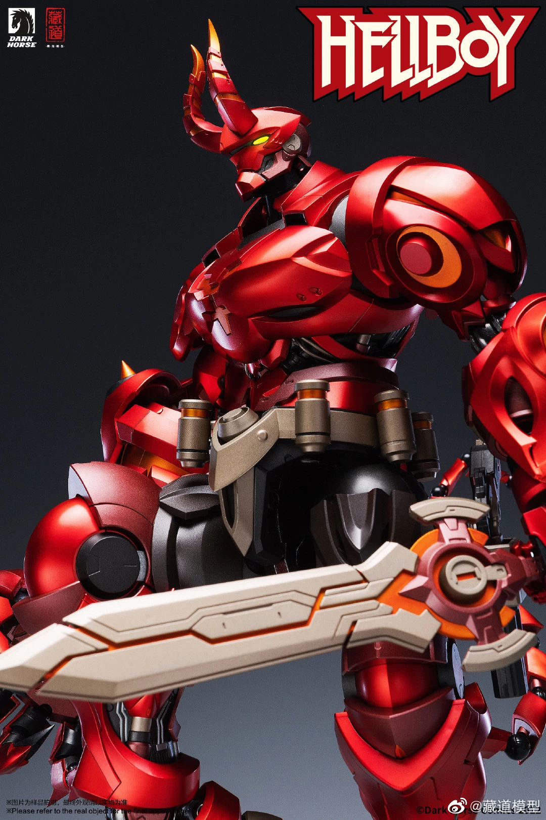 CANGDAO MODEL X BLACK HORSE : HELLBOY – Image 5