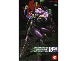 HG EVANGELION 01 – NEW MOVIE VER.