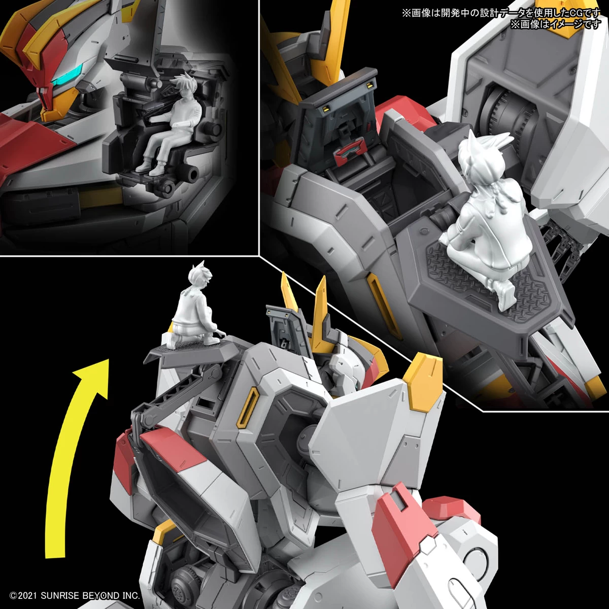 KYOUKAI SENKI 1/48 FULL MECHANICS MAILeS KENBU – Image 11