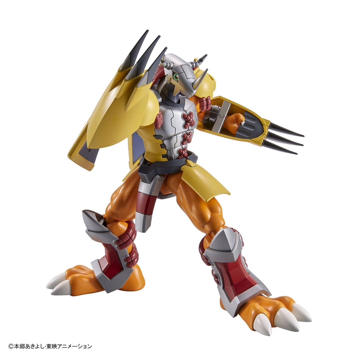Figure-Rise Standard WarGreymon – Image 5