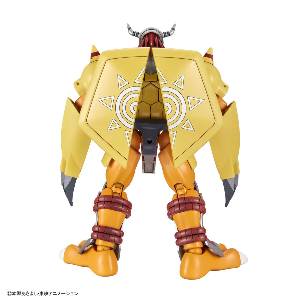 Figure-Rise Standard WarGreymon – Image 3
