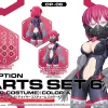 30MS OPTION PARTS SET 6 (CHASER COSTUME) COLOR A