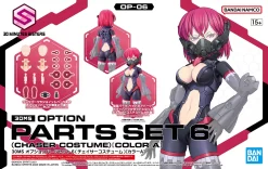 30MS OPTION PARTS SET 6 (CHASER COSTUME) COLOR A