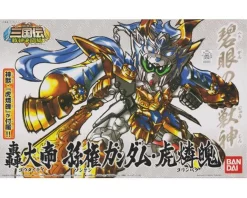 BB GOU TAITEI SONKEN