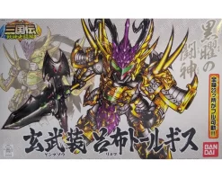 BB GENBUDO RYOFU TALLGEESE