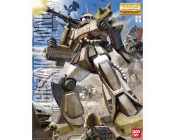 MG 1/100 ZAKU CANNON