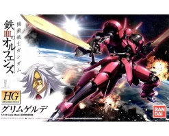 HGIBO 1/144 GRIMGERDE