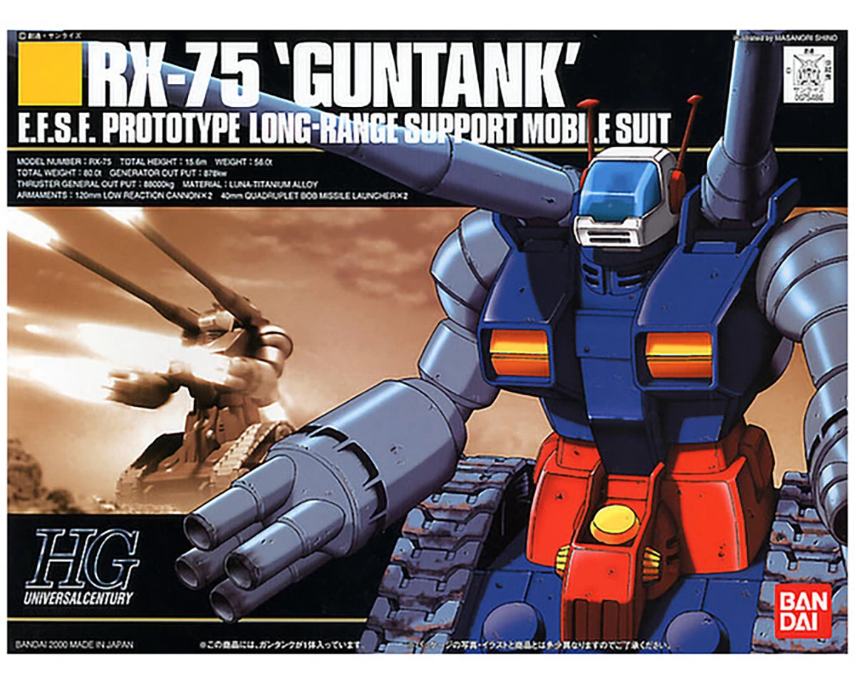 HGUC 1/144 GUNTANK