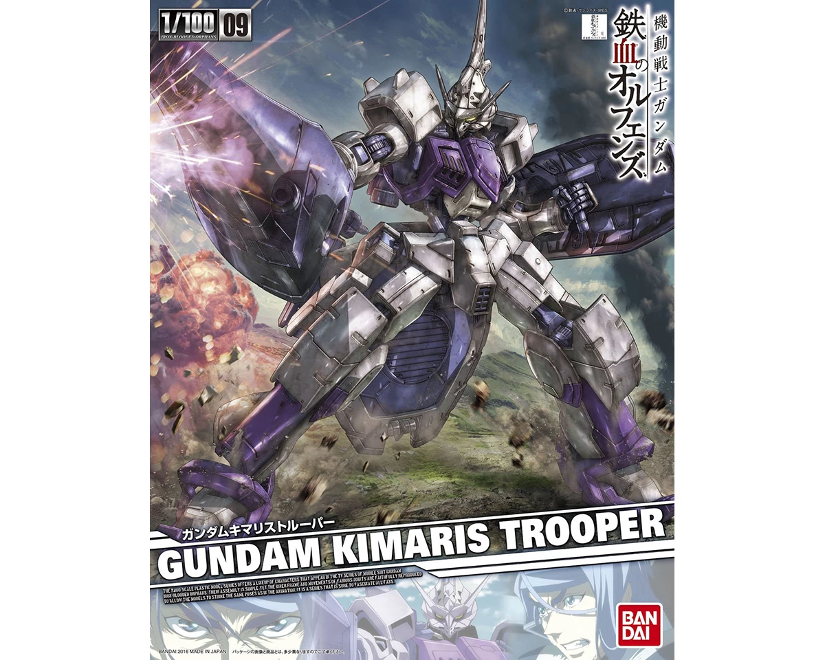 FM 1/100 GUNDAM KIMARIS TROOPER