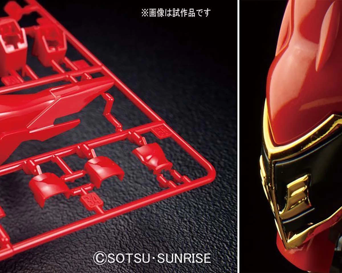 RG 1/144 SINANJU – Image 7