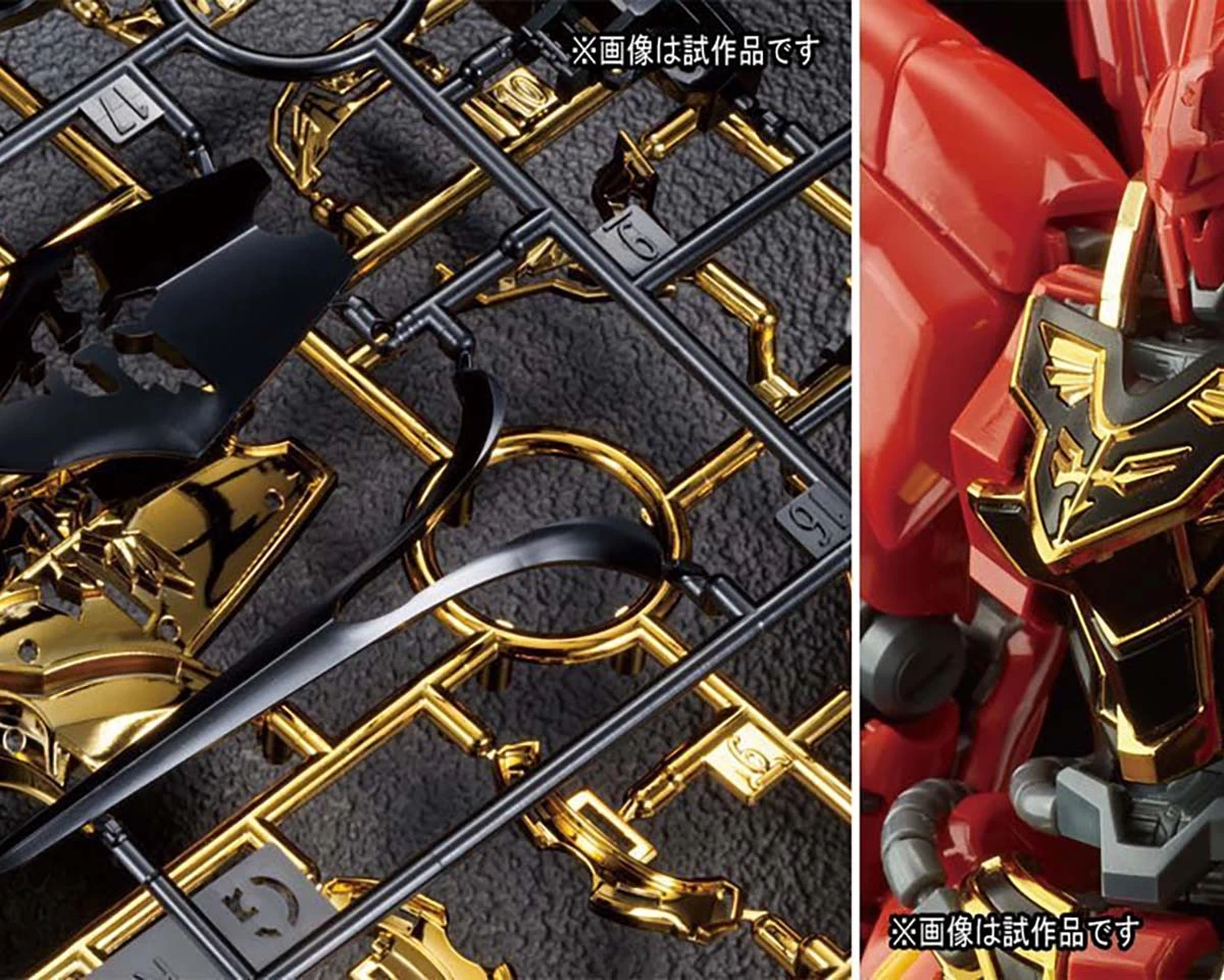 RG 1/144 SINANJU – Image 8