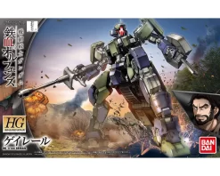 HGIBO 1/144 GEIRAIL