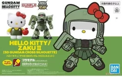 SD GUNDAM CROSS SILHOUETTE HELLO KITTY / MS-06S ZAKU II