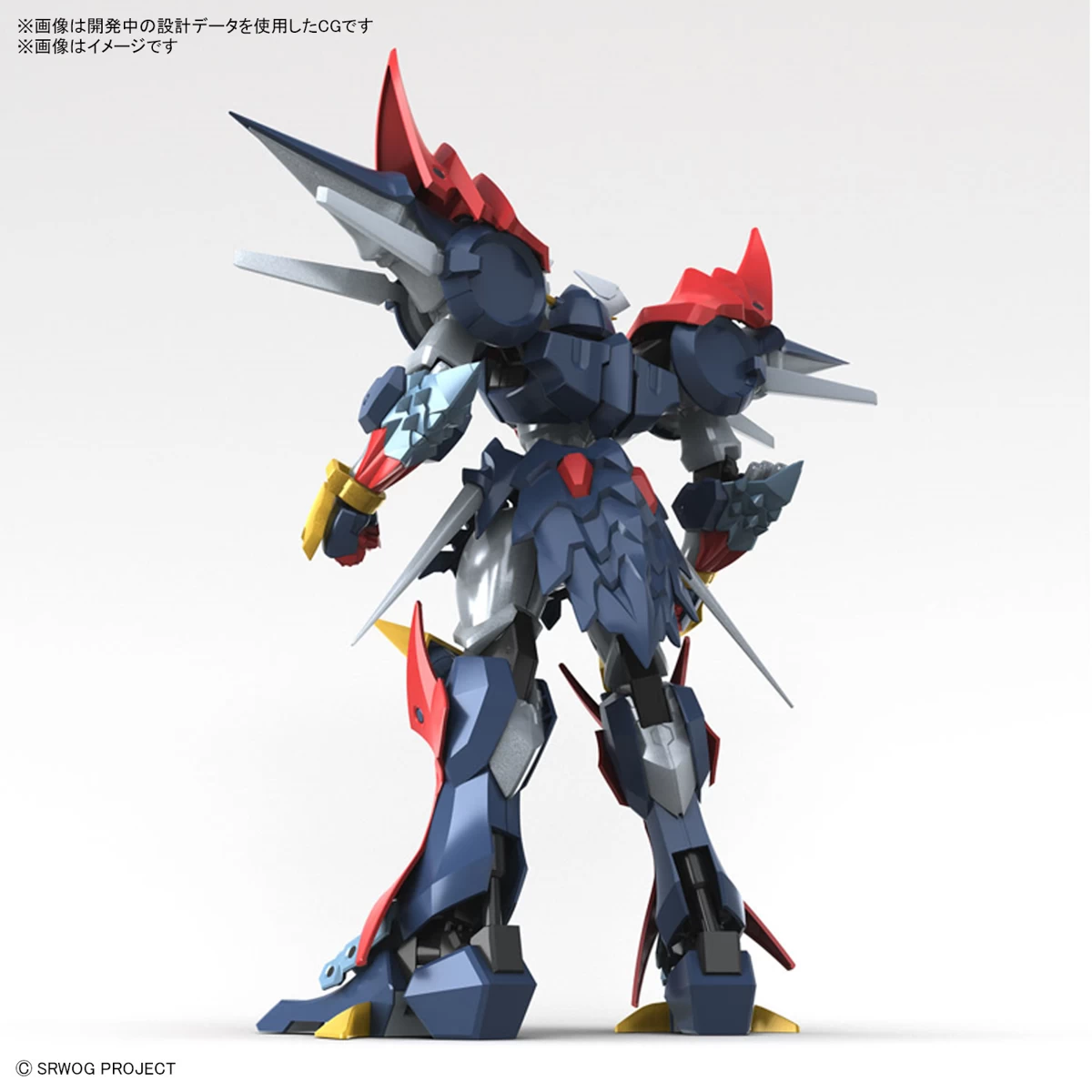HG SUPER ROBOT WARS OG : Daisenger – Image 3