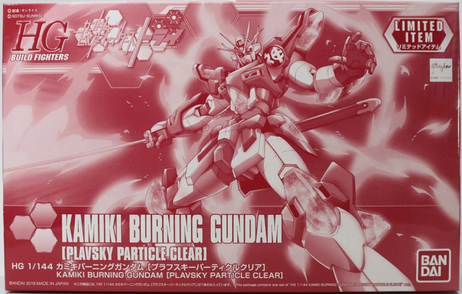 HGBF 1/144 KAMIKI BURNING GUNDAM CLEAR