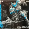 MG 1/100 Gundam BARBATOS (Recirculation Color / Neon Blue)
