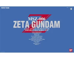 PG 1/60 ZETA GUNDAM