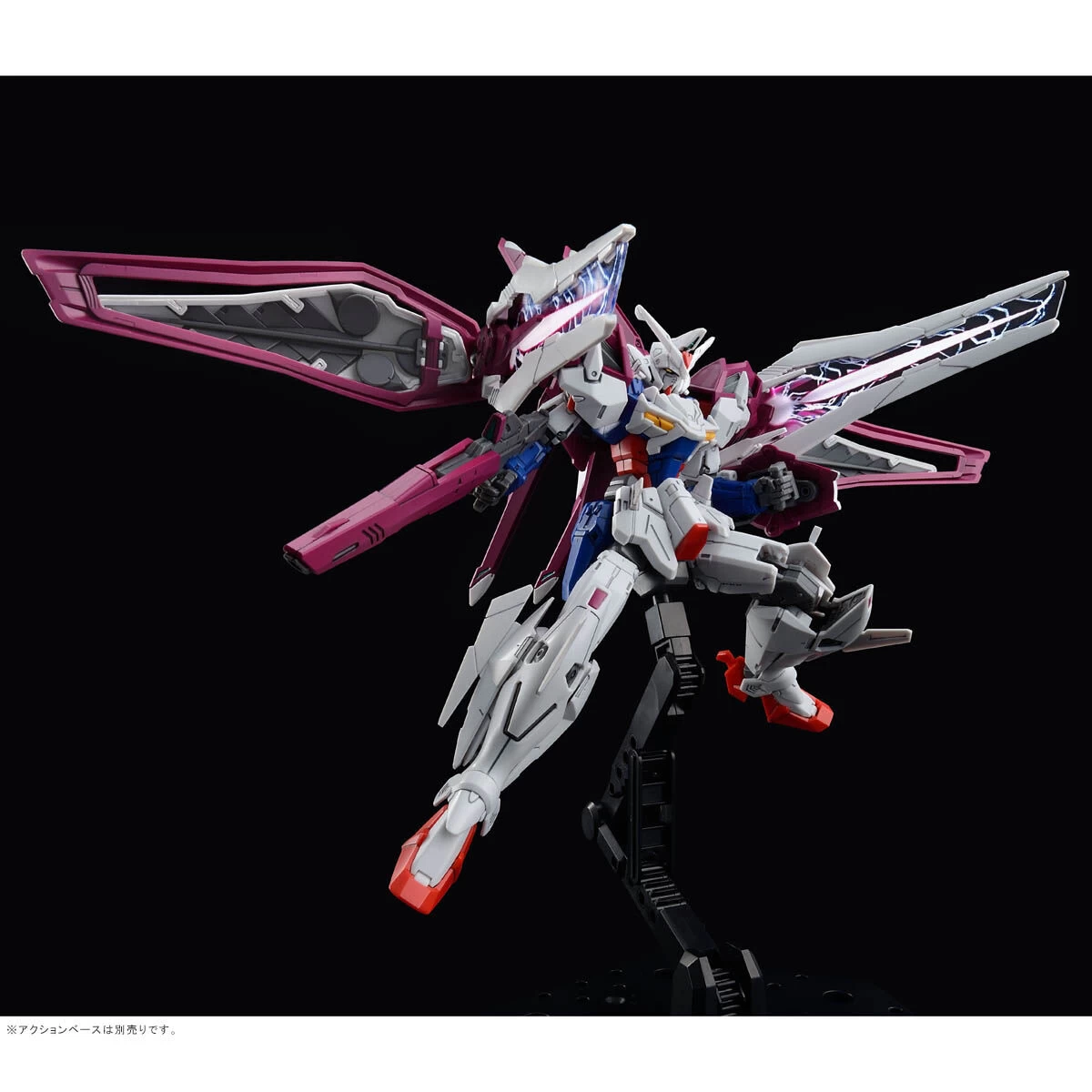 HGAC 1/144 Gundam L.O. Booster – Image 5