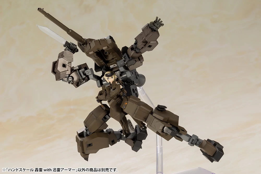 FRAME ARMS GIRL HANDSCALE GOURAI With JINRAI ARMOR – Image 8