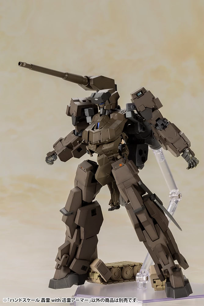 FRAME ARMS GIRL HANDSCALE GOURAI With JINRAI ARMOR – Image 6