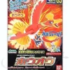 POKEMON COLLECTION N°5 HO-OH