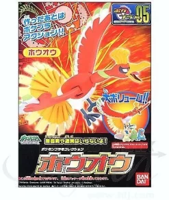POKEMON COLLECTION N°5 HO-OH