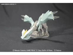 POKEMON POKE-PLA 21 KYUREM