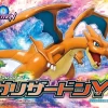 POKEMON POKE-PLA MEGA DRACAUFEU Y (CHARIZARD)