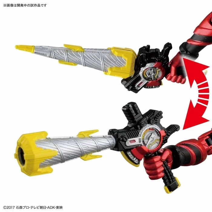 FIGURE-RISE STANDARD KAMEN RIDER BUILD RABBIT TANK FORM – Image 3