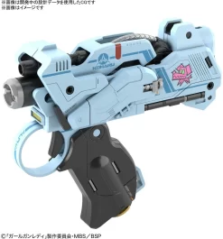 GGL ATTACK GIRL GUN VER. ALPHA TANGO