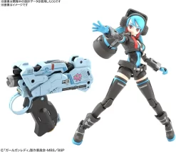 GGL ATTACK GIRL GUN X LADY COMMANDER ALICE SET BOX