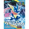 POKEMON COLLECTION No.47 GRENINJA (AMPHINOBI)