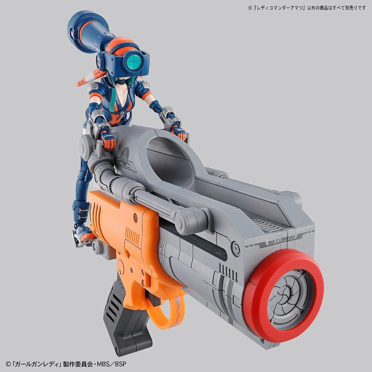 GGL LADY COMMANDER AMATSU – Image 9