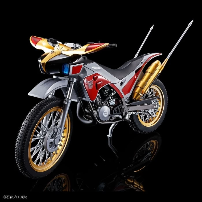 FIGURE-RISE STANDARD TRI-CHASER 2000 – Image 2