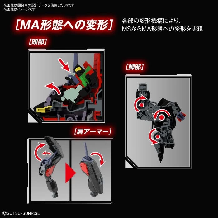 FM 1/100 RAIDER GUNDAM – Image 9