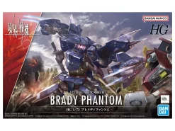 KYOUKAI SENKI 1/72 HG BRADY PHANTOM