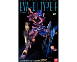 HG EVA-01 TEST TYPE F