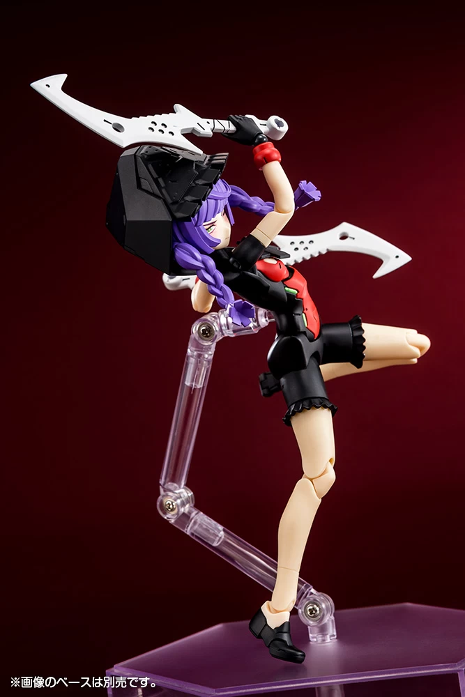 MEGAMI DEVICE CHAOS & PRETTY GRANDMA – Image 9