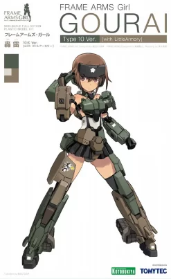 FRAME ARMS GIRL : GOURAI TYPE 10 VER. (WITH LITTLEARMORY)